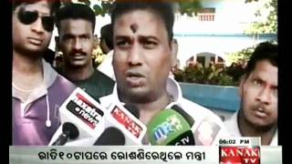 Kanak TV Video Chaotic situation at Puri municipality council meet [upl. by Suivat54]