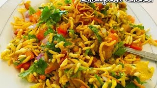 Bhel Puri Recipe  How to make Bhel Puri Chat Recipe  Weight Loss  Tasty Appetite [upl. by Ylevol]