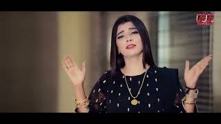 Asan Hath Mathy Kaya Faiza Ali Post fazia Ali new sindhi song 2023 [upl. by Alston]