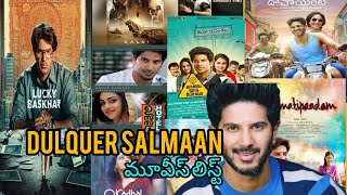 dulquer salmaan hero all మూవీస్ లిస్ట్  తెలుగు subscribe 2024 trending dulquersalmaan [upl. by Arch]