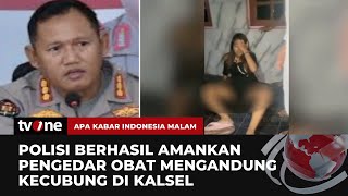 Pengedar Obat Oplosan dengan Kecubung di Banjarmasin Ditangkap  AKIM tvOne [upl. by Colombi]