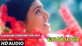 Chakkani Chikkani Chilaka Full Song  Chamanthi Songs  Prashanth Roja  Telugu Songs [upl. by Isleen229]