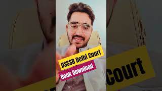 DSSSB Delhi Court JJA Previous Question Paper amp Book Download [upl. by Emia851]