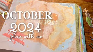 PLAN WITH ME  October 2024 Bullet Journal  The Little Prince [upl. by Eniahs]