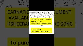 shorts Ksheerabdhi kannike notations document available To purchase watsapp 9892029922 [upl. by Negriv749]