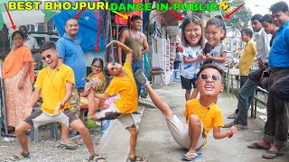 Lelo Pudina 🤣 Best Bhojpuri dance In Public  Epic Reaction 🤣  Rock Lama  Pawan Singh [upl. by Yecnay]