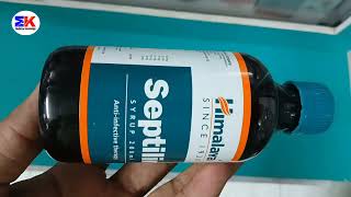 Himalaya Septilin Syrup  Septilin Syrup  Himalaya Septilin Syrup Uses Benefits Dosage Review [upl. by Yseult]