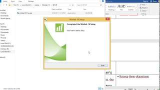 minitab 16 installation [upl. by Angelle696]