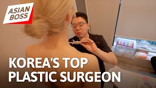 A Day in Life of Top Korean Plastic Surgeon In Gangnam [upl. by Alleuqahs186]