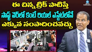 Real Estate Expert Nandi Rameshwar Rao Exclusive Interview  Real Estate Updates  Telugu popular TV [upl. by Ariane]