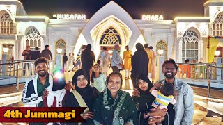 Musafah Dhaba me Dawat😍  Mrsarfaraz Vlog📸 [upl. by Areemas]