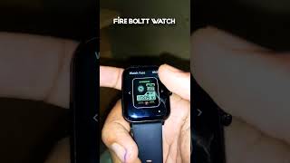 Fire Boltt Watch  Smart watch watch fireboltt trending shorts watchviralvideo [upl. by Ziladnerb]