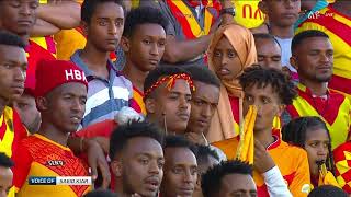 Ethiopian Premier League  Diredawa Ketema vs Kidus Giorgis  LIVESTREAM [upl. by Banquer]