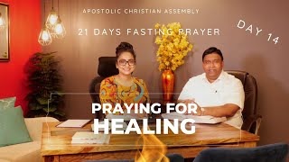 Day 14  Prayer for Healing [upl. by Minnie]