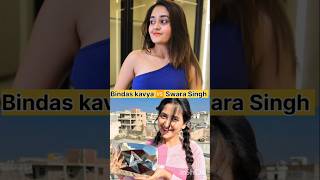 Bindas kavya 🆚 Swara Singh  bindasskavya bindasskavya swarashigh shorts [upl. by Annovahs152]