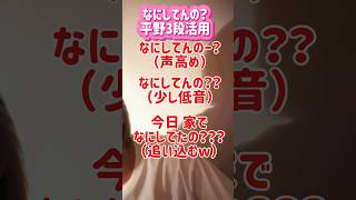 【平野紫耀】インライで岸くんと電話が繋がった時の最初の会話 numberi 平野紫耀 岸優太 インスタライブ [upl. by Parnas]