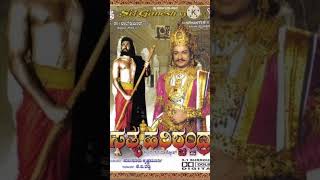 Namo bhutanatha kannada movie song [upl. by Duester860]