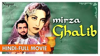 Mirza Ghalib 1954 Full Movie  Bharat Bhusan Suraiya  Old Hindi Film  Nupur Audio [upl. by Alyakem227]