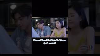 Tra Barb See Chompoo ep 5  part 13 [upl. by Suertemed108]