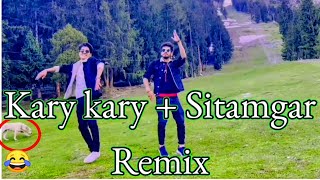 karay karay Song Dance Video By Hassan Ali GB  Salman paras kary Kary Song Sitamgar Song Remix [upl. by Nethsa]