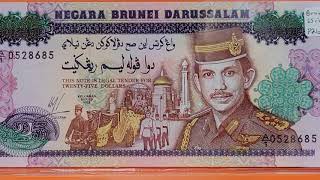 Brunei Accession Banknote [upl. by Philemol]