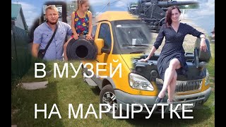 Наверно самый БОЛЬШОЙ музей техники в России [upl. by Ahsirahc]