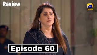 Aafat Episode 60 Promo  Aafat pisode 60 Teaser  Aafat Episode 60  7th Dec 2024  Review Aafat [upl. by Treborsemaj259]