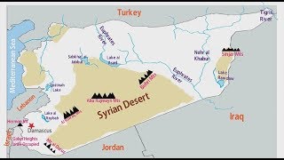 Physical Geography of Syria Syria Map Syria Geography Map Physiographic Map of Syria ملک شام [upl. by Hort351]