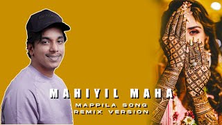 MAHIYIL MAHA  REMIX MAPPILA SONG  SAAM SHAMEER [upl. by Anabahs]