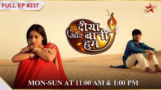 The burnt jalebis  S1  Ep237  Diya Aur Baati Hum [upl. by Merlina]