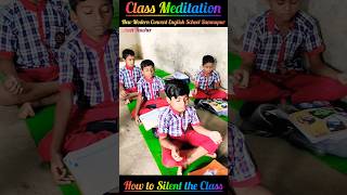 quotMindful Moments for Kids Classroom Meditationquot  How To Silent The Classroom [upl. by Lednahc]