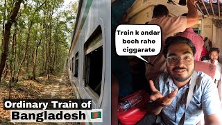 INDIAN takes a Train Ride in BANGLADESH 🇧🇩  Dhaka to Mymensingh in Tista Express [upl. by Hannaoj]