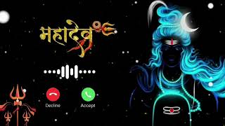 Shiva ringtone । Har Har Mahadev ❤️। ringtone song [upl. by Stenger]