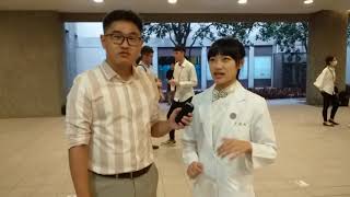 長庚大學中醫學系CM112白袍授袍儀式White coat ceremony [upl. by Hayman]