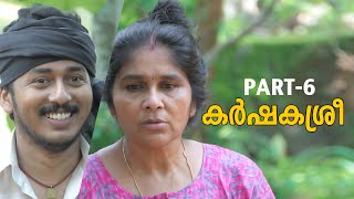 PART 6  Mother and Son Lockdown Comedy By Kaarthik Shankar [upl. by Neural]