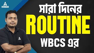 WBCS 2024 Preparation Strategy  সারা দিনের ROUTINE WBCS এর l  Daily Routine By Rahaman Sir [upl. by Carolina]