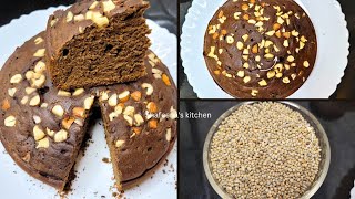 Pearl millet Chocolate cake  Bajra Cake  Kambu cake recipe in malayalam  Gluten free cake [upl. by Ardelia]