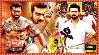 Ram Charan Kiara Advani Superhit Telugu Action Full Length HD Movie  Tollywood Box Office [upl. by Kern]