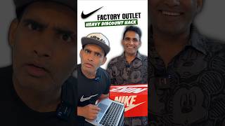 PART 1 🚀 Discount Hack Nike Factory Outlet 😱 Try This Today discounthack nikefactoryoutlet [upl. by Mindy738]