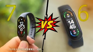 لازم تشوف الفيديو قبل ماتشتري  MI BAND 6 VS MI BAND 7 [upl. by Taimi606]