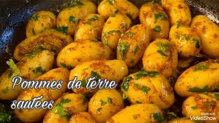 Pommes de terre sautée بطاطا محمرة سوتي [upl. by Fira688]