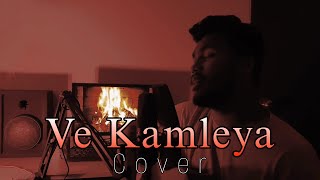 Ve Kamleya Cover  Rocky Aur Rani Kii Prem Kahaani  OfficialArijitSingh  Shreya  Akil Rahin [upl. by Nellak551]