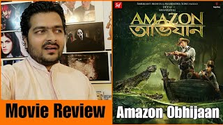 Amazon Obhijaan  Movie Review [upl. by Nightingale]