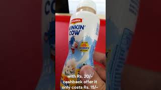 Rs 20 Cashback offer on Britannia Winkin Cow Shake [upl. by Aedni]