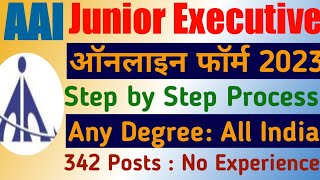 AAI Form Fill Up Kaise Bhare 2023 JA SA Junior ExecutiveHow to Apply AAI Junior Executive 2023 [upl. by Shum]