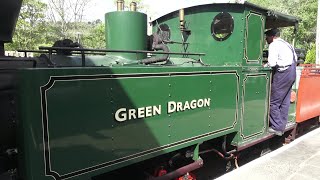 South Tynedale Railway [upl. by Kennett188]