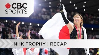 That Figure Skating Show recaps NHK Trophy [upl. by Bullock57]