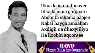 Cabdi Tahliil Warsame  Heesta Onkod  with Lyrics [upl. by Ztnahc683]