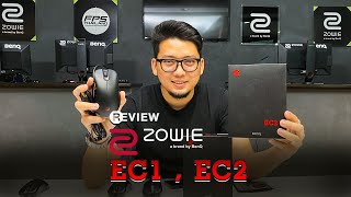 Review  BenQ ZOWIE EC1  EC2 อัพเกรดใหม่ โดนใจ Gamer [upl. by Eelyab]