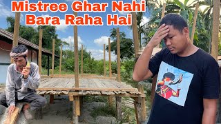 Mistree Ghar Banana Stop Kar Diya  Why i’m so stingy   कंजूस Youtuber hoon  Making Bamboo Home [upl. by Lielos]